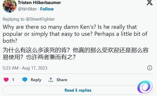 OO加速器