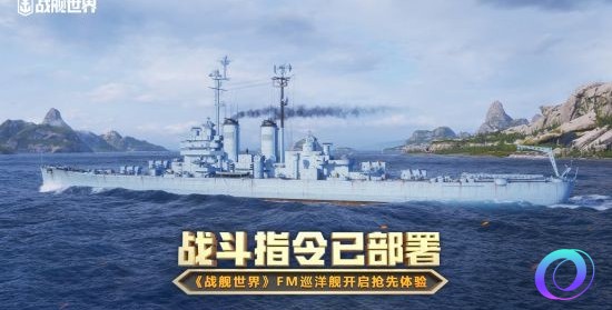 OO加速器