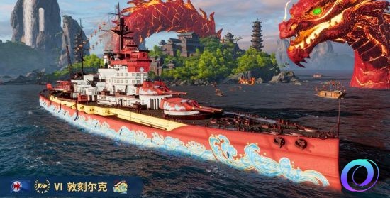 OO加速器