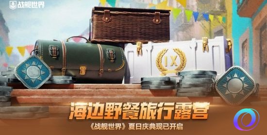 OO加速器