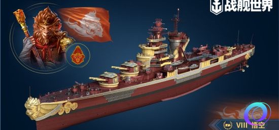 OO加速器