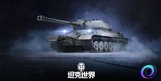 OO加速器