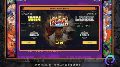 OO加速器