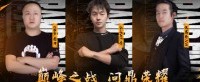 《坦克世界》全新1.18版本即将到来！