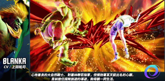 OO加速器
