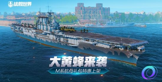OO加速器