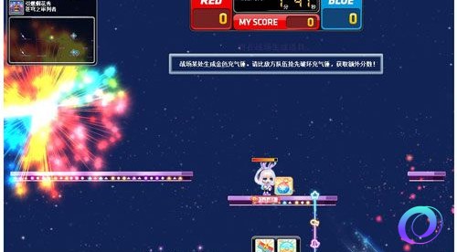 OO加速器