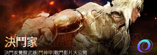 OO加速器
