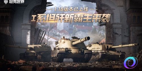 OO加速器