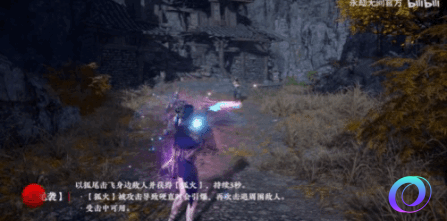 OO加速器