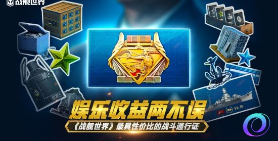 OO加速器