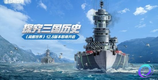 OO加速器
