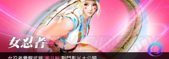 OO加速器