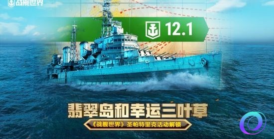 OO加速器