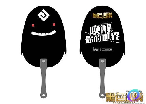 OO加速器