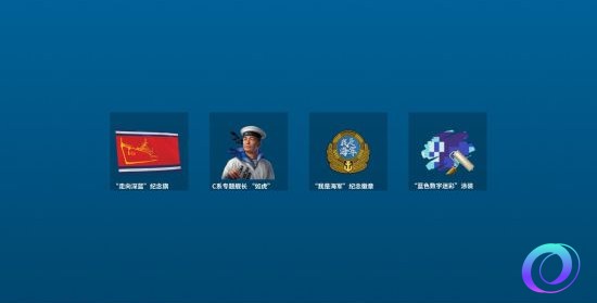 OO加速器