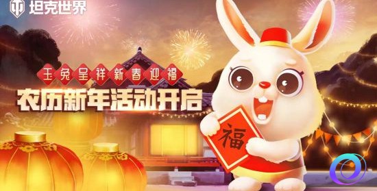 OO加速器