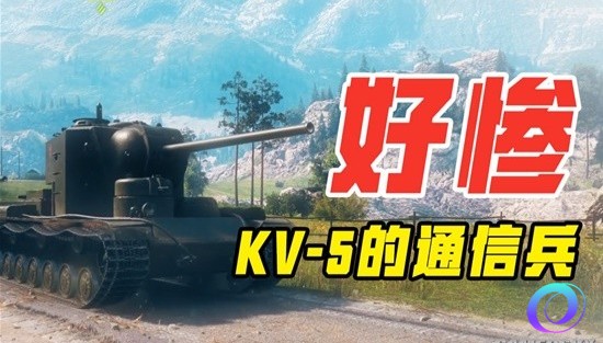 OO加速器
