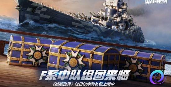 OO加速器