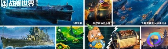 OO加速器