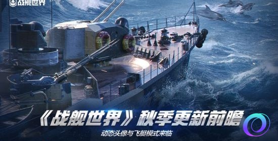 OO加速器