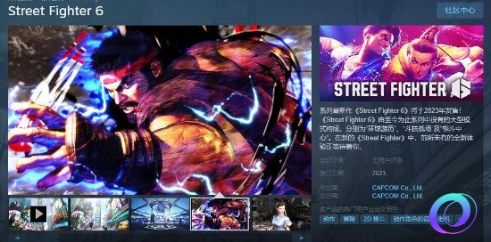 OO加速器