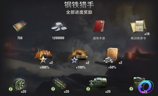 OO加速器