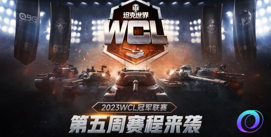 OO加速器
