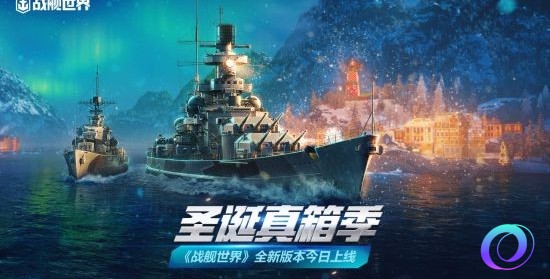 OO加速器