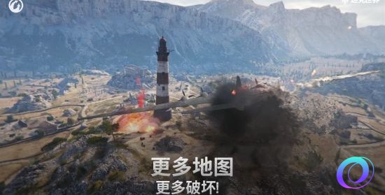 OO加速器