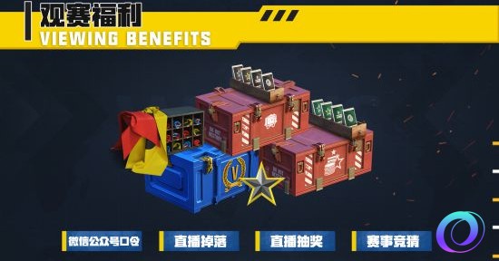 OO加速器
