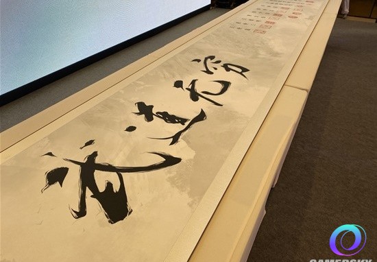 OO加速器