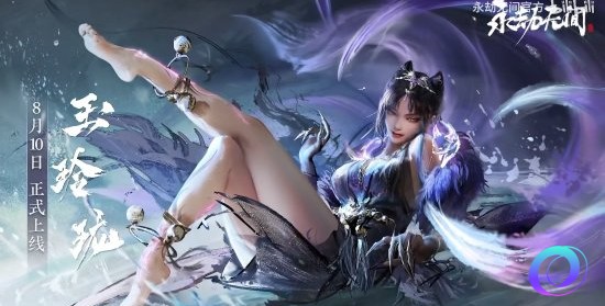 OO加速器