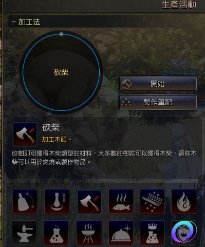 OO加速器