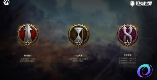 OO加速器
