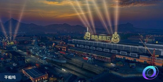 OO加速器