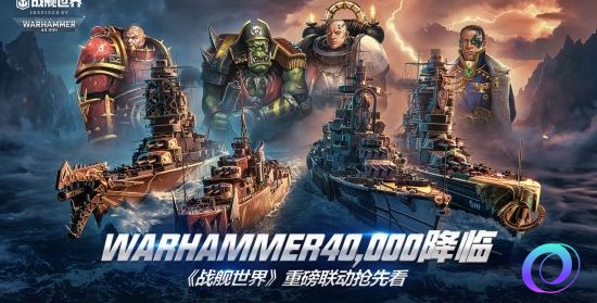 OO加速器