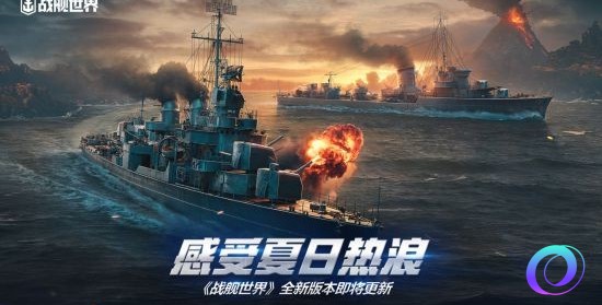 OO加速器