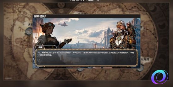 OO加速器