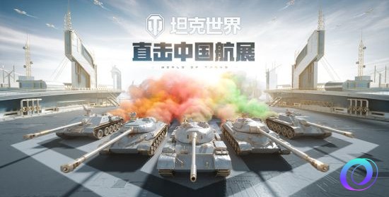 OO加速器
