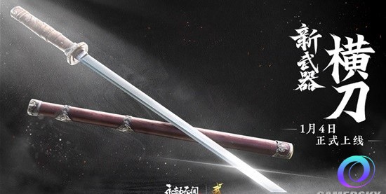 OO加速器