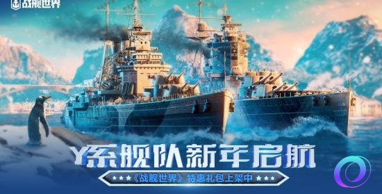 OO加速器