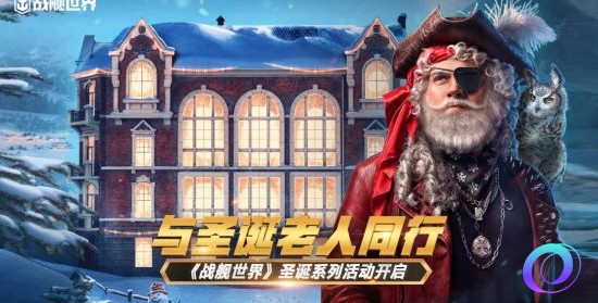 OO加速器