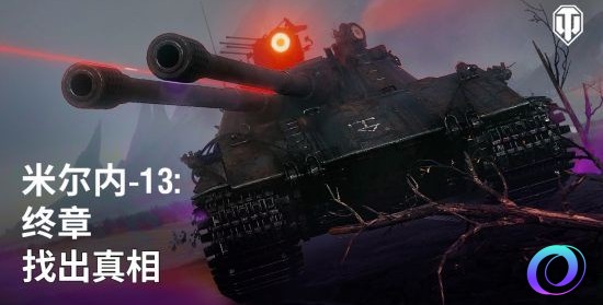 OO加速器