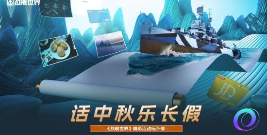 OO加速器