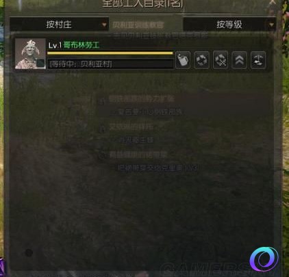 OO加速器