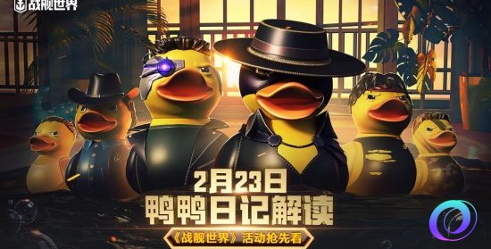 OO加速器