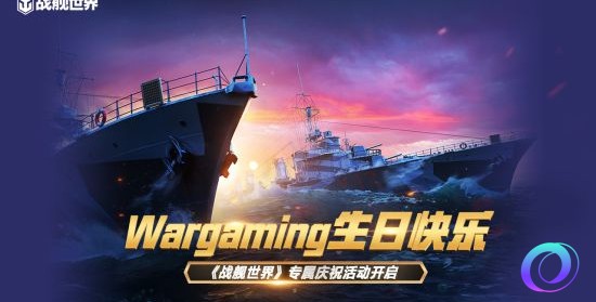 OO加速器