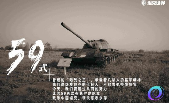 OO加速器
