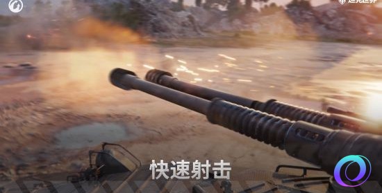 OO加速器